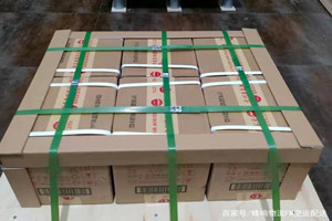 鄂州花湖机场空运酒水【机场货运当天